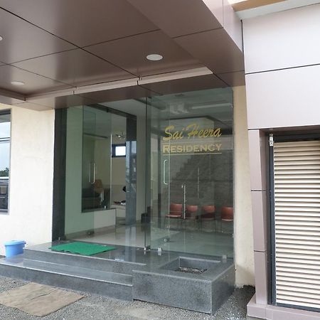 Sai Heera Residency Hotell Shirdi Eksteriør bilde